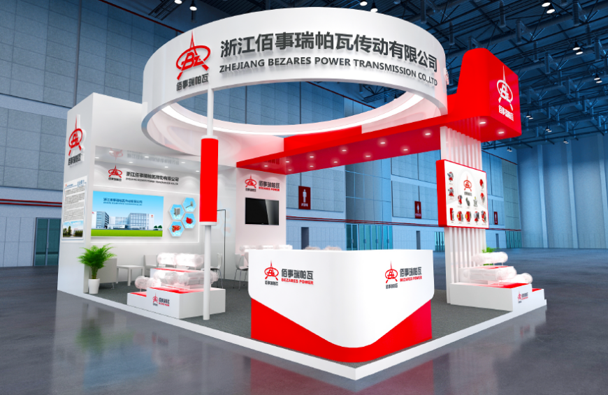 Zhejiang Bezares Power Transmission to Showcase Hydraulic Innovations at PTC 2024